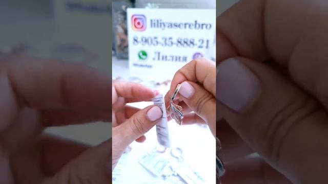 Распродажа серебряных украшений!!! Позолоченное серебро, украшения без вставок, с жемчугом, калачи смотреть онлайн