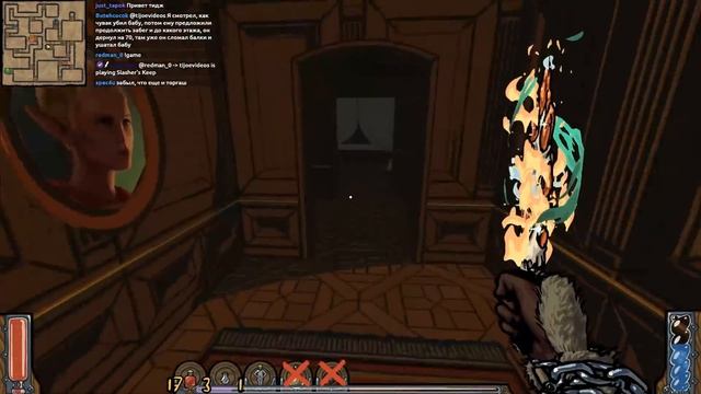 Босс и лучший клинок // Slasher's Keep Финал смотреть онлайн