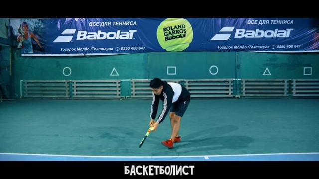 Типы теннисистов смотреть онлайн