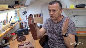 изделия из натуральной кожи, сшиты вручную