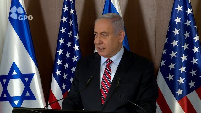 PM Netanyahu's Remarks at Weekly Cabinet Meeting - 6/12/2020 смотреть онлайн