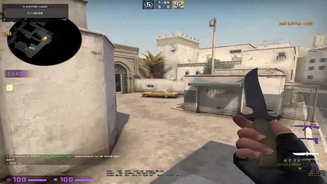 Стрим по Cs Go смотреть онлайн