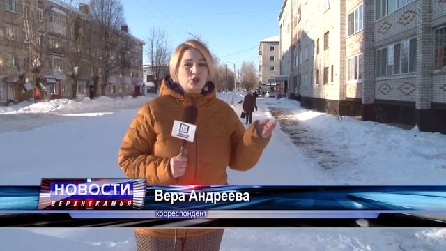 Медведь напал на мужчину в Яйве смотреть онлайн