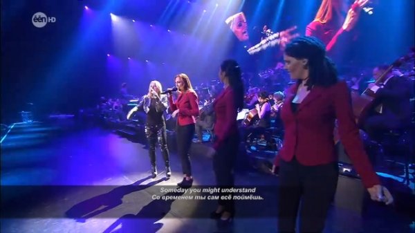 Anastacia - Left Outside Alone (Остаться в одиночестве) Текст+перевод