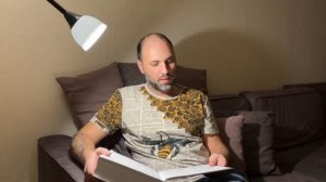 Книга Лабиринты ЕХО - Макс Фрай