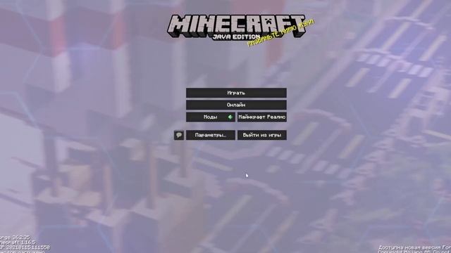 Как начать играть на сервере RPM ROLEPLAY? смотреть онлайн
