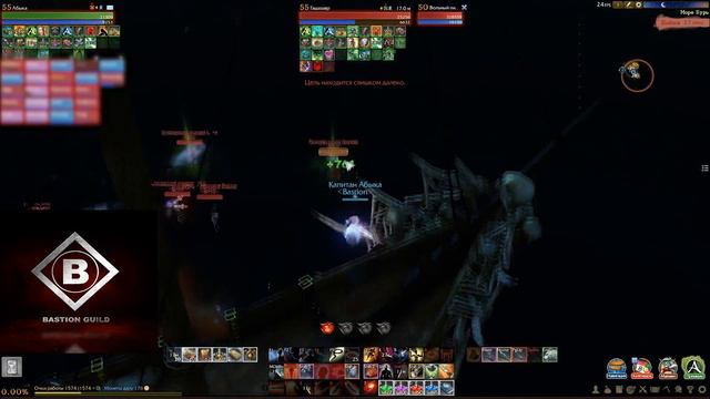 Bastion vs WestSide | Фан на Морфеосе - ArcheAge v 3.0 смотреть онлайн