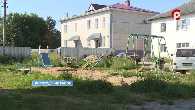 Ремонт объектов в Непотягово смотреть онлайн