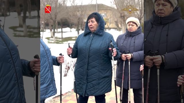 Осторожно! Мошенники! смотреть онлайн