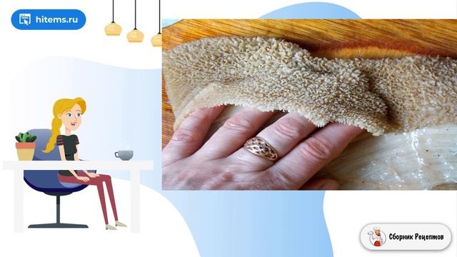 Салат с рубцом. Рецепты смотреть онлайн