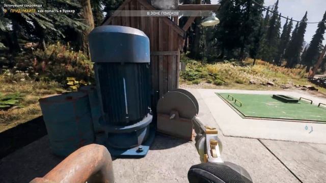FAR CRY 5 Бонус #3 Тайник выживальщиков на острове Датча, Вскрываем сейфы Открываем авто смотреть онлайн