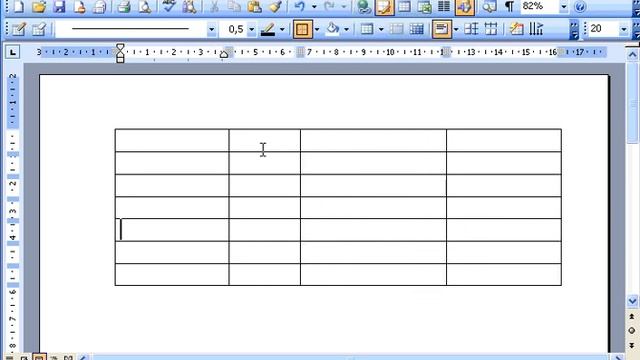 Урок-6 по Microsoft Word работа с таблицами смотреть онлайн