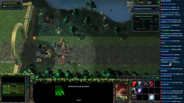 Как будет выглядеть Castle Fight в Warcraft 3 reforged? смотреть онлайн