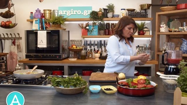 Γεμιστά της Αργυρώς | Αργυρώ Μπαρμπαρίγου