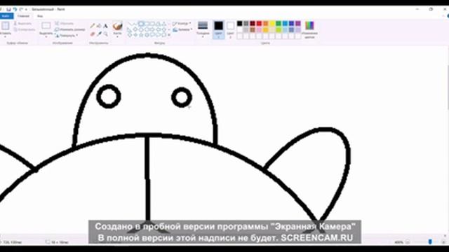 Видео-урок "рисуем супер-быструю черепаху" смотреть онлайн