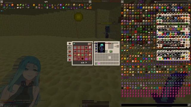 ?РП ДЛЯ ПВП?1.12.2-1.16.5?DEGRIEF?#minecraft #grief #бесплатныйдонат #minecraftpvp #sunrise #funtim