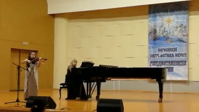 Ж.Обер "Жига" смотреть онлайн