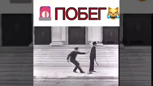 побег СССР смотреть онлайн