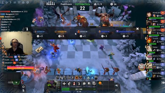 Опа шаманы после 8 часов стрима!