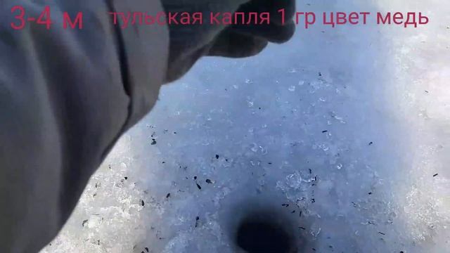 Окунь на силикон Berkley смотреть онлайн