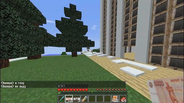 СБЕЖАЛ ИЗ ГОРОДА И УЗНАЛ ГРУСТНУЮ НОВОСТЬ! ВЫЖИВАНИЕ ВОРА В МАЙНКРАФТ #34 смотреть онлайн