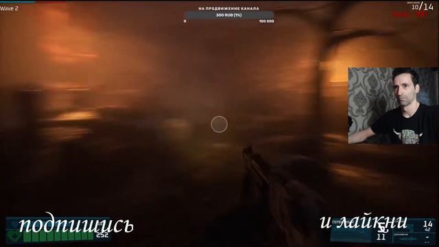 Project R.I.P. прохождение на русском - 1 часть смотреть онлайн