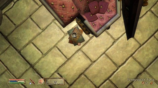 Oblivion 55 Глубокое презрение Лечение вампиризма Идеальное убежище ассасина смотреть онлайн