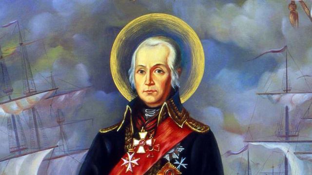 Жития православных святых - Святой воин Феодор Ушаков смотреть онлайн