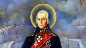Жития православных святых - Святой воин Феодор Ушаков