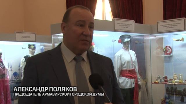 Военная прокуратура Армавирского гарнизона отметила свое 30-летие смотреть онлайн