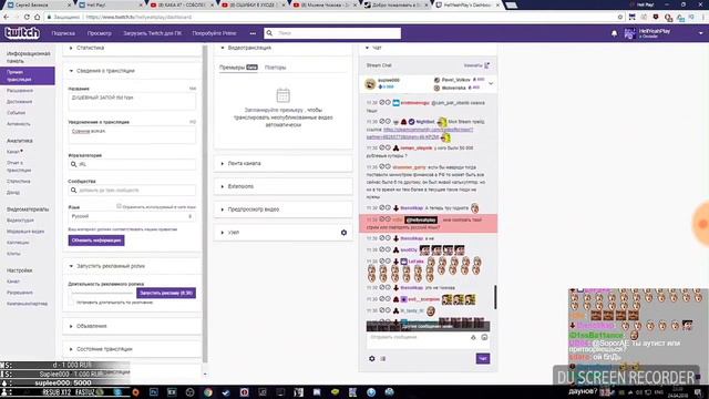 HellYeahPlay смотрит : КАКА-47 : СОБОЛЕВ vs ГНОЙНЫЙ DISS CHELENGE смотреть онлайн
