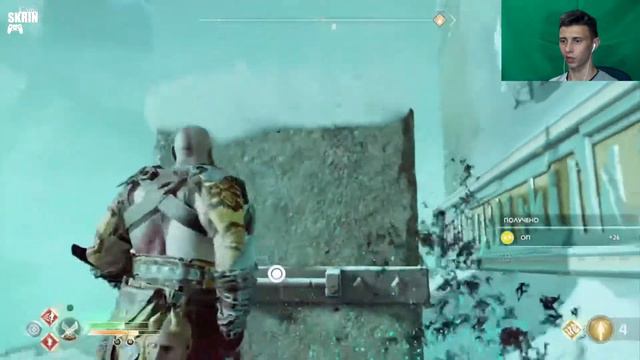 Секретный летающий корабль - Прохождение God of War 4(№21) смотреть онлайн