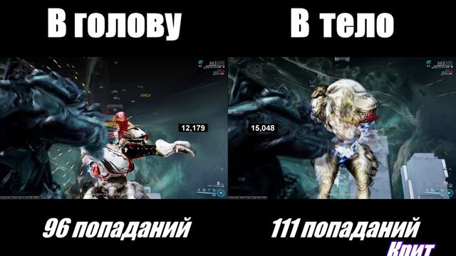 Warframe | Полный тест (3 билда) | Хико прайм смотреть онлайн