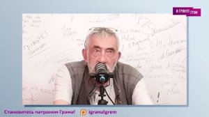 Б Кузнецов.  Как добивали подлодку Курск...