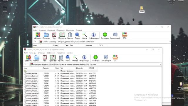 (КАК СДЕЛАТЬ RGB КУРСОР ЗА 2 МИНУТЫ) НЕ КЛИКБЕЙТ смотреть онлайн