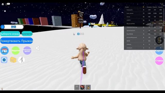 roblox у нас ограниченные прыжки, мы допрыгались)) смотреть онлайн