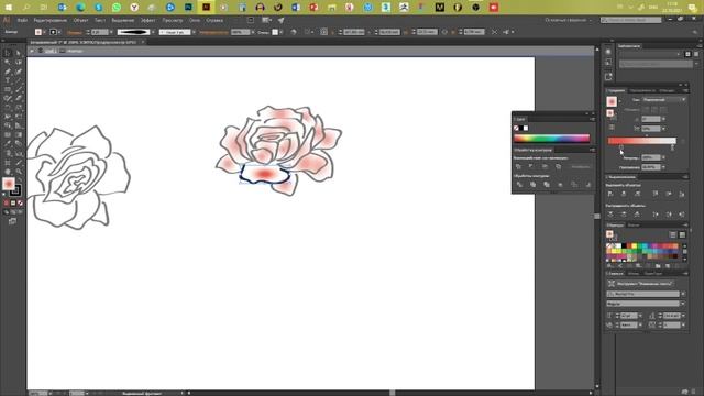 Паттерны | Заливка | Градиенты | ILLUSTRATOR | Объясняем пошагово! смотреть онлайн