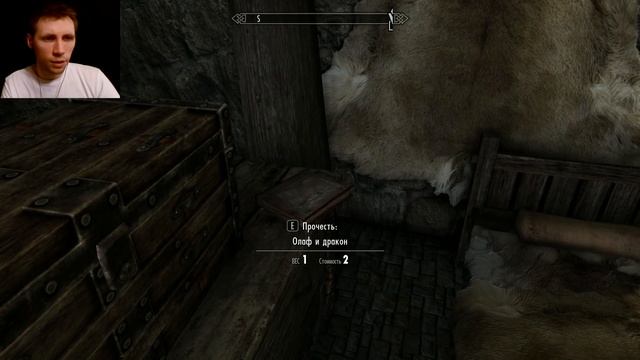 TESV: Skyrim Special Edition #3 - Темная сторона силы смотреть онлайн