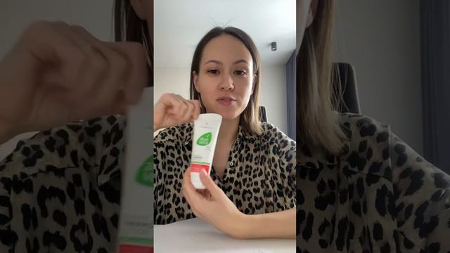 Розыгрыш смотреть онлайн