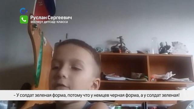 Про армию | Высокое кресло 07.10.2020 смотреть онлайн