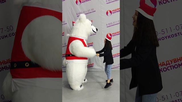 Новогодний наряд для ростовой куклы: Надувной костюм белого медведя Умка 2.2 и 2.5 метра