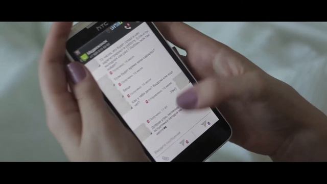 Веселая Love story Лены и Леши смотреть онлайн