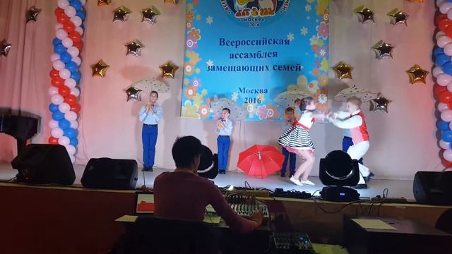 А ты меня любишь? Семейный танец смотреть онлайн