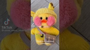 уточки лалафанфан из тт