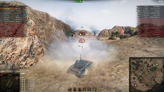 AMX 13 105 смотреть онлайн
