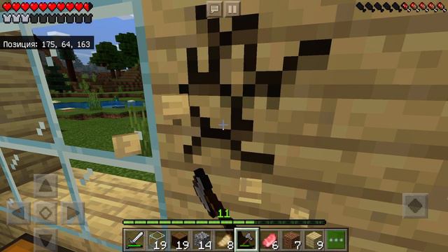 Панорамные окна в Майнкрафт