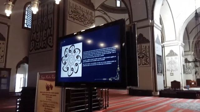 Мечеть Улу-Джами, город Бурса, Турция. Ulu Camii, Bursa, Türkiye