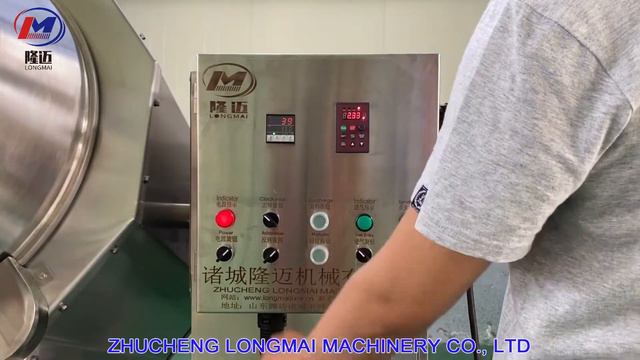 Gas heating automatic drum cooking machine 300L with rotation | food meals catering equipment смотреть онлайн