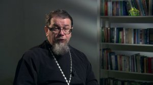 Читаем Ветхий Завет. «Книга пророка Иеремии. Призвание и доля». Священник Константин Корепанов