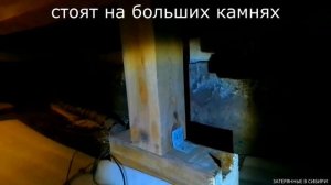 Вентиляция подполья деревянного дома, смонтированная прямо в продухах(отдушинах) нижних венцов